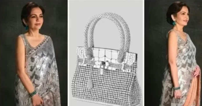 bag