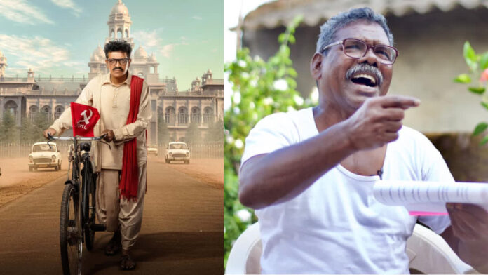 sivaraj