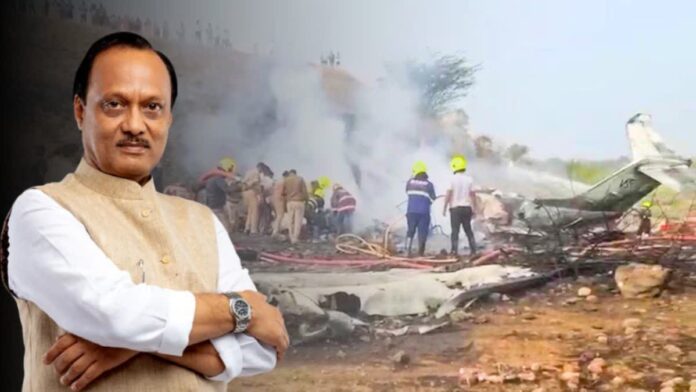 വളർത്തിയ ബാരാമതിയിൽതന്നെ അന്ത്യവിശ്രമം