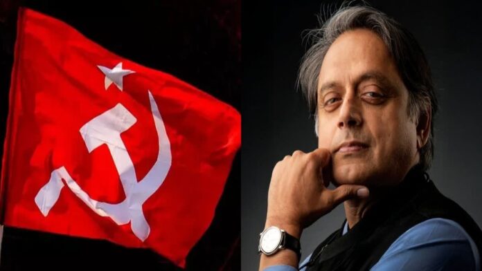 ശശി തരൂരിനെ മുതലാക്കാൻ കോൺഗ്രസിന് വൈമനസ്യം, ചൂണ്ടയിടാൻ സിപി.എം