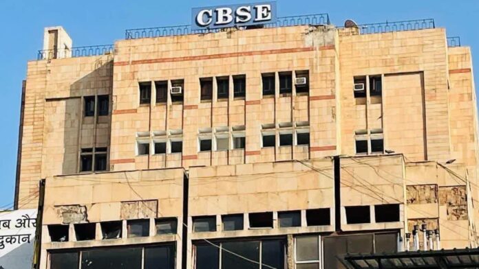 സ്‌കൂളുകളോട് മാറ്റത്തിന് തയ്യാറെടുക്കാൻ CBSE