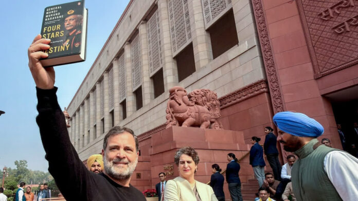 നരവനെയുടെ പുസ്‌തകം പുറത്തിറക്കിയിട്ടില്ലെന്ന് പ്രസാധകര്‍, നിയമ നടപടിക്ക്